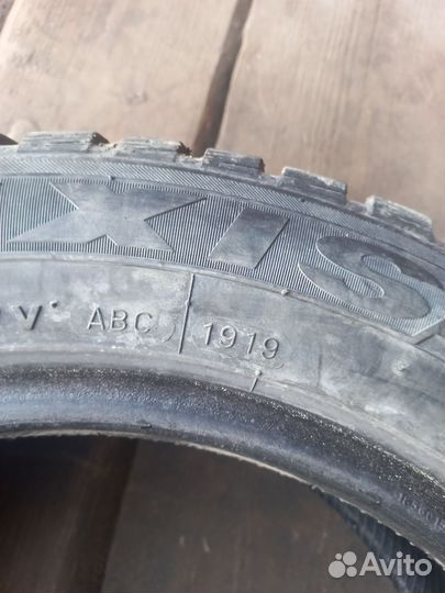 Maxxis ArcticTrekker NP3 185/60 R15