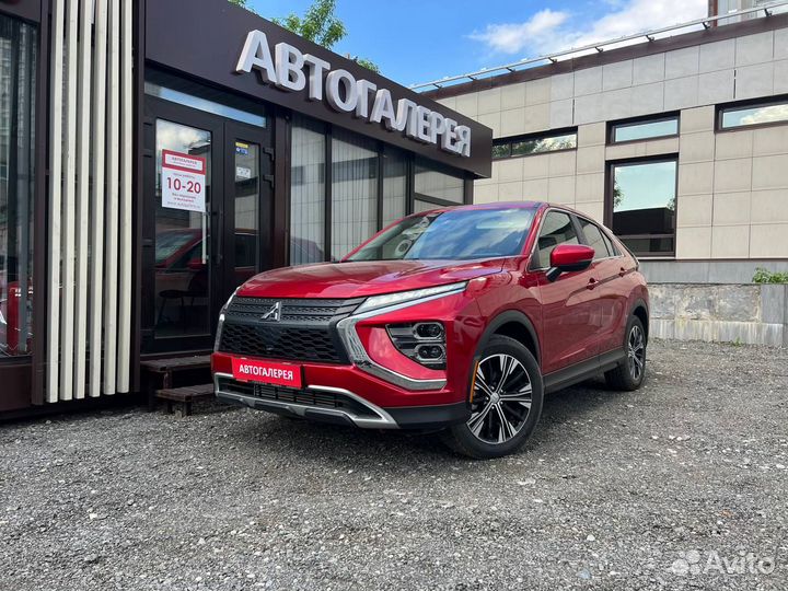 Mitsubishi Eclipse Cross 1.5 CVT, 2021, 32 074 км