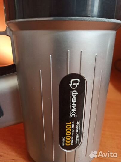 Фонарь Феникс аккумуляторный. Неработает