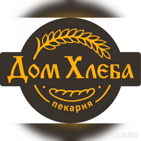 Продавец кассир