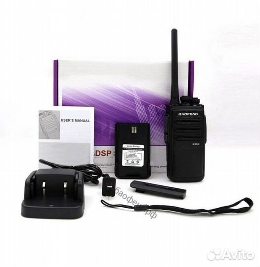 Рация baofeng bf 888s plus