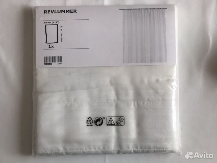 Тюль Гардины Икеа IKEA самые популярные