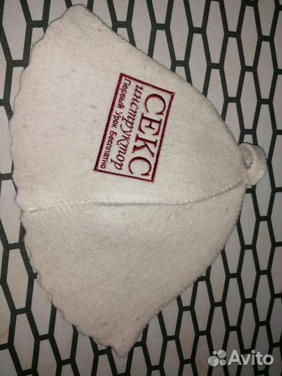 Банная шапка