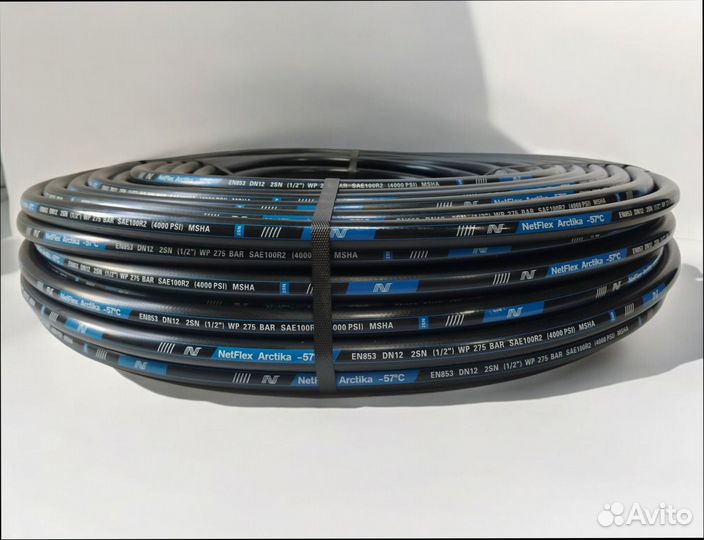 Рукав гидравлический 2SN DN 12 arctika 