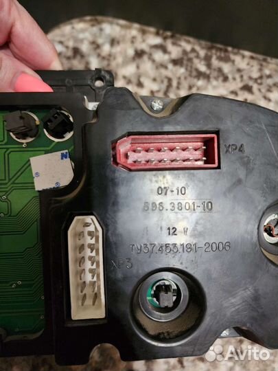 Спидометр на УАЗ Патриот