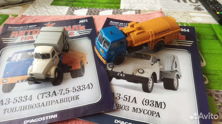 Модели автомобилей газ 51А и маз 500