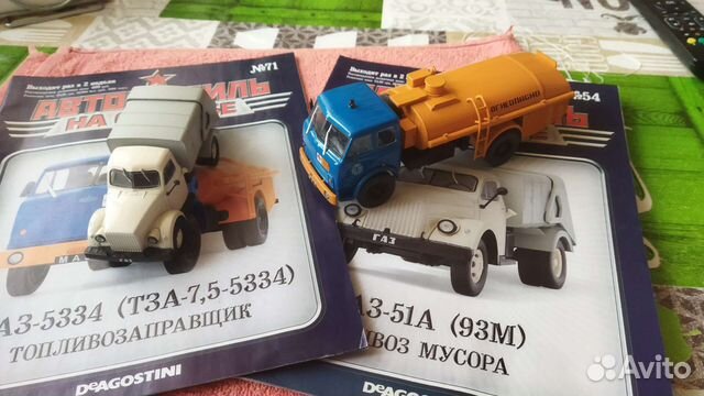 Модели автомобилей газ 51А и маз 500