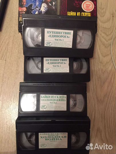 Видео кассеты