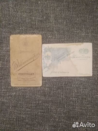 Фото начало 20-го века. Торг