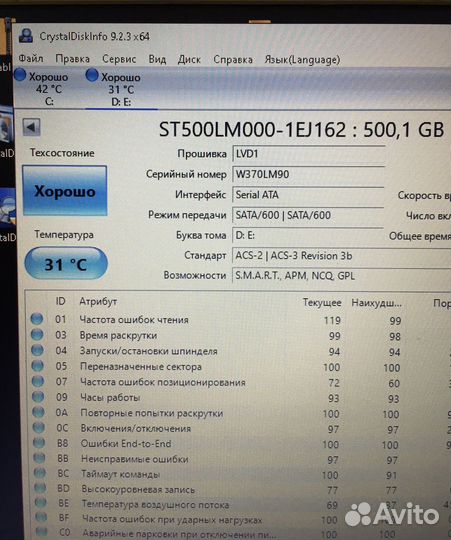 Lenovo u430p (core i3 4010, Gt730m 2gb, 4озу)