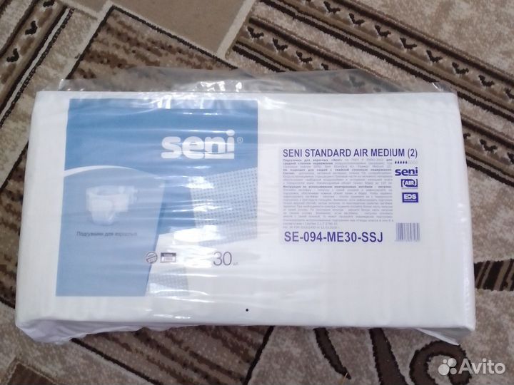 Памперсы для взрослых seni 2