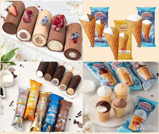 Мороженое