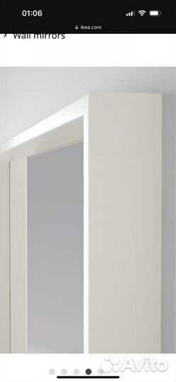 Зеркало IKEA нисседаль