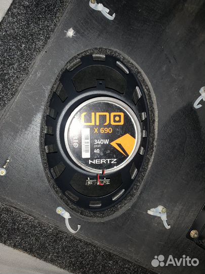 Комплект автозвука