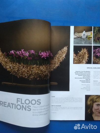 Журнал Флер Креатив Осень