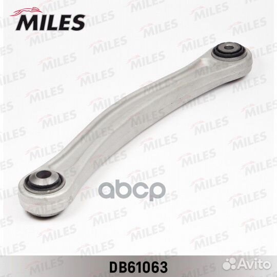 Рычаг задней подвески правый верхний audi Q7/VW