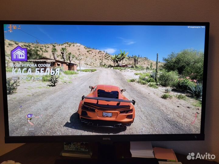 Продам отличный 2К монитор BenQ EW3270ZL