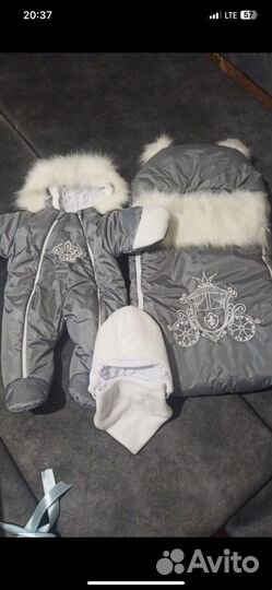 Пуховик