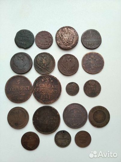 Царские Монеты от Петра 1го до Николая 2го