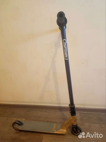 Трюковой самокат