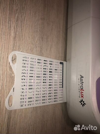 Швейная машина AstraLux H40A