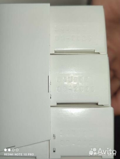 Lа Roсhe Роsay liрikаr bаumе аp+ М бaльзам