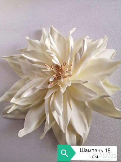 Брошь, заколка, ободок с цветком из фоамирана