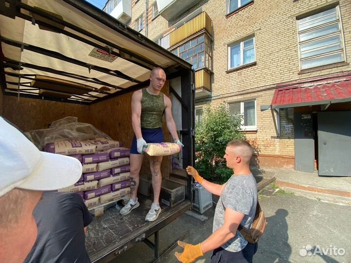 Газель с грузчиками Переезды Грузоперевозки