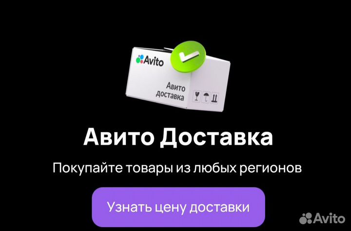 Санки для двойни погодок близнецов+ доставка