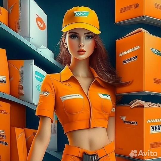 Упаковщик /ца подработка Москва