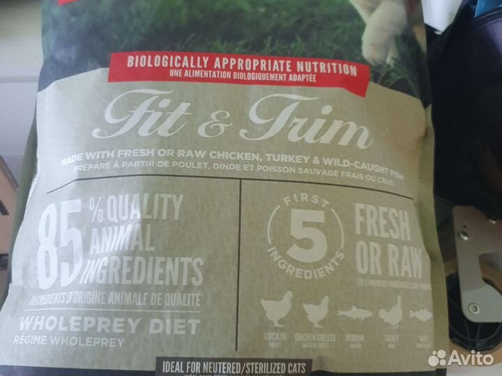 10,8 кг (2 по 5,4) Orijen Корм для кошек на заказ