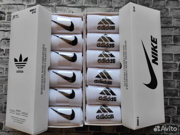 Носки Nike Adidas