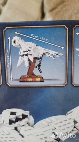 Конструктор Harry Potter Сова Букля