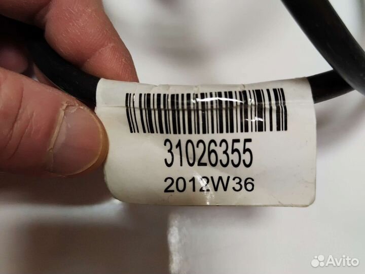 RRC 3A-603DB24 AC Adapter 24V 2.7A