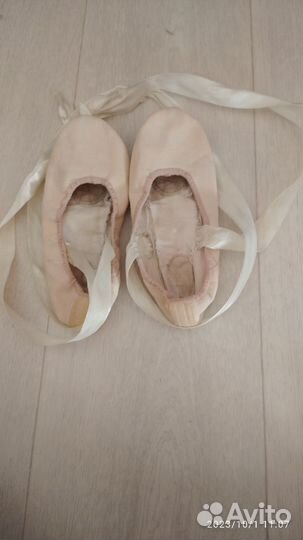 Купальник и юбка розовые хореография гимнастика