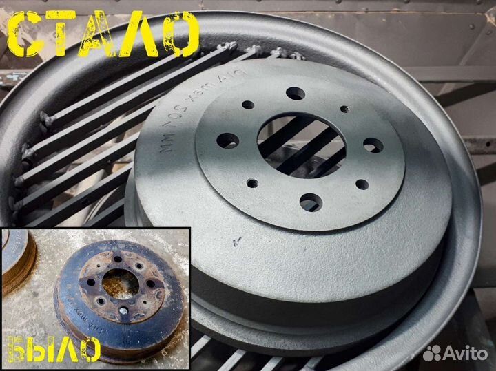 Пескоструй / Пескоструйная обработка / очистка