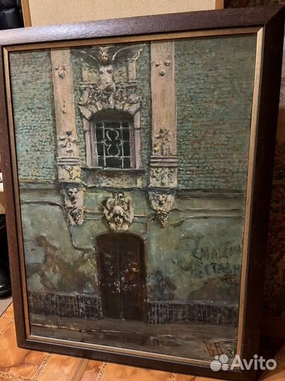 Картина Брайнин В