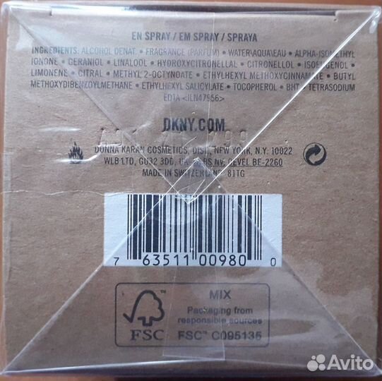 Donna Karan - dkny Be Delicious EDP 30ml