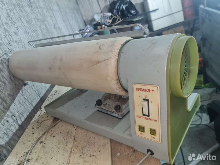 Утюг калинка