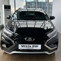 Новый ВАЗ (LADA) Vesta Cross 1.8 CVT, 2024, цена от 1 667 900 руб.