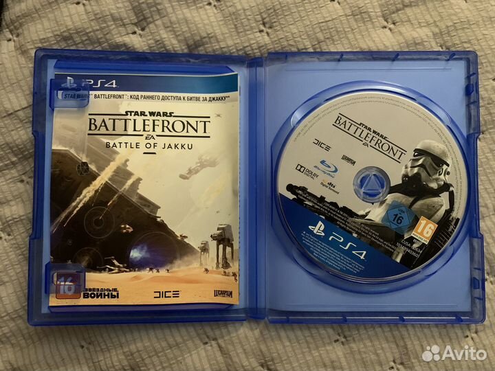 Star wars battlefront ps4