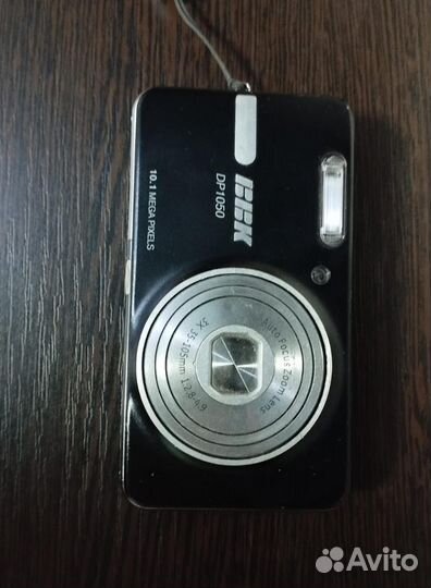 Мыльница BBK