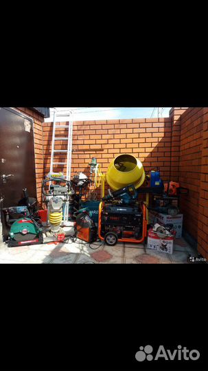 Прокат инструмента