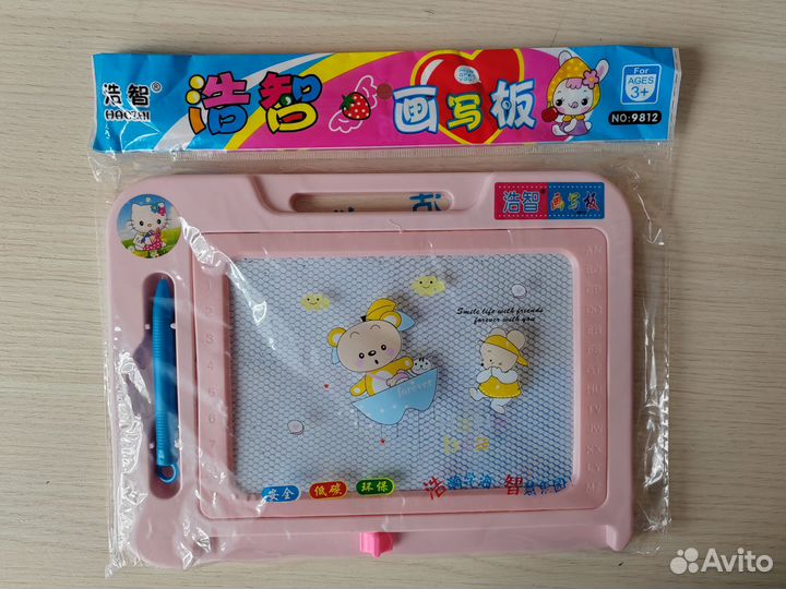 Магнитная доска для рисования, развивающие игрушки