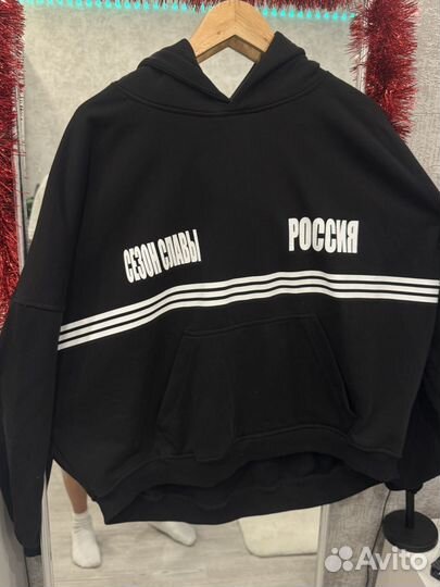 Толстовка Glory Season