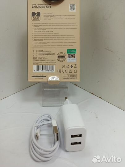 Сетевое зарядное устройство hoco Сетевое C62A Ligh