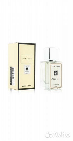 Парфюмерия