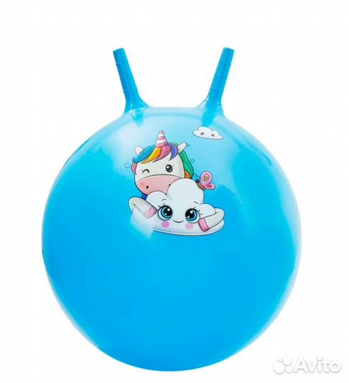 Мяч- прыгун