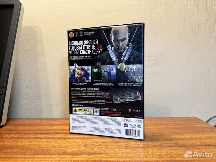 PS3 Hitman absolution Professional Edition