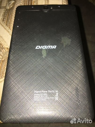 Задняя крышка планшет Digma Plane 7547S 3G